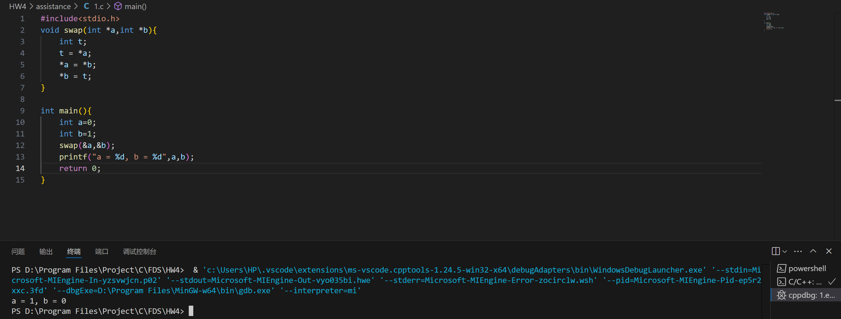 image-20250426231712034